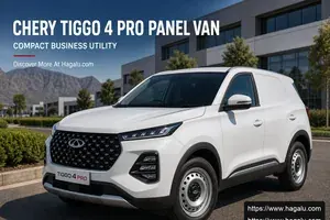 Chery Tiggo 4 Pro Panel Van