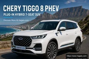 Chery Tiggo 8 PHEV