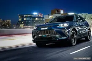GWM H6 GT PHEV