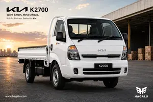 KIA K2700