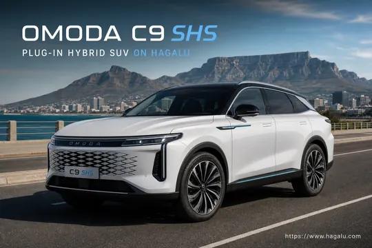 Omoda C9 SHS