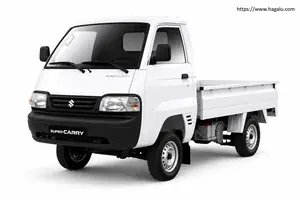 Suzuki Super Carry