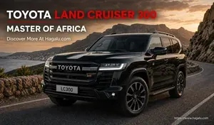 Toyota Land Cruiser 300