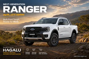 Ranger