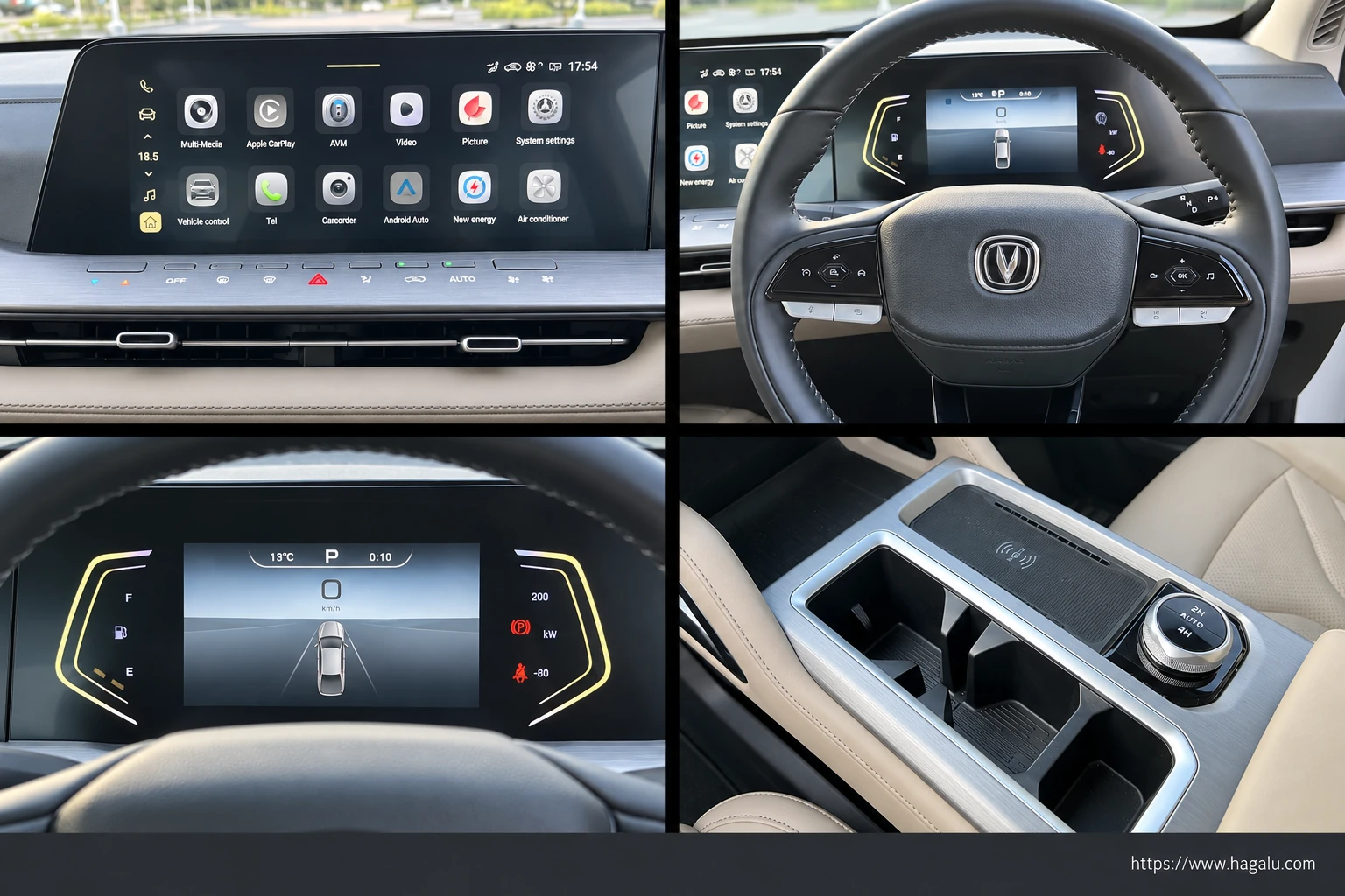 Changan Hunter K50 REEV interior view 2 for South African vehicle comparison