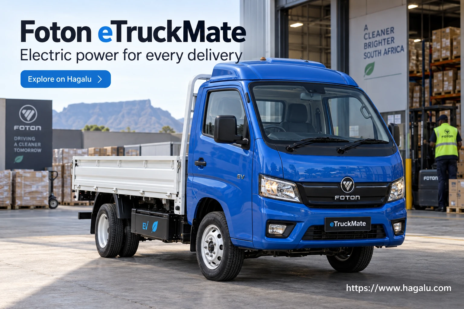 Foton eTruckmate