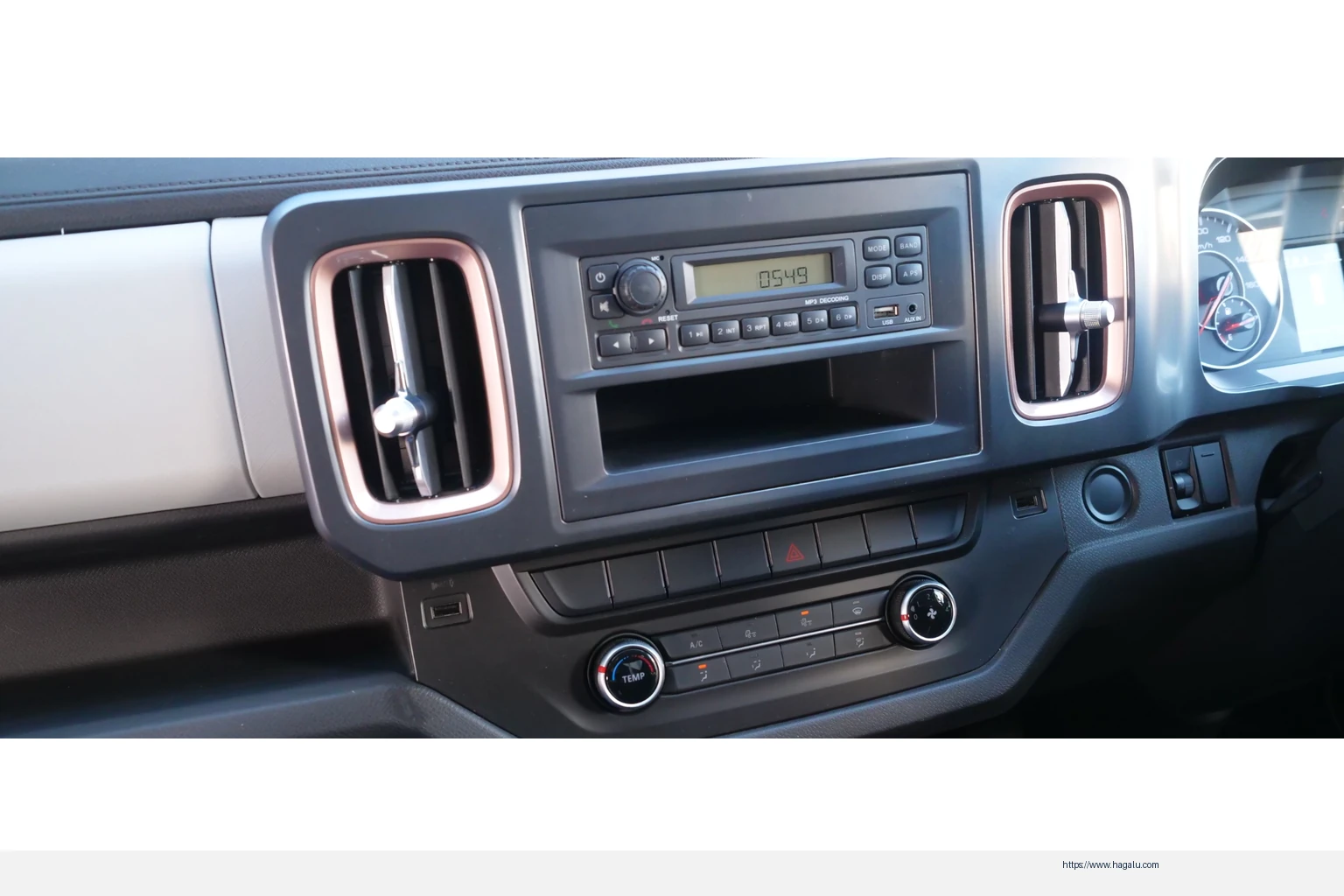 Foton Miler interior view 1 for South African vehicle comparison