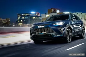 H6 GT PHEV