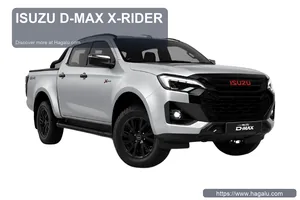 D-Max X-Rider