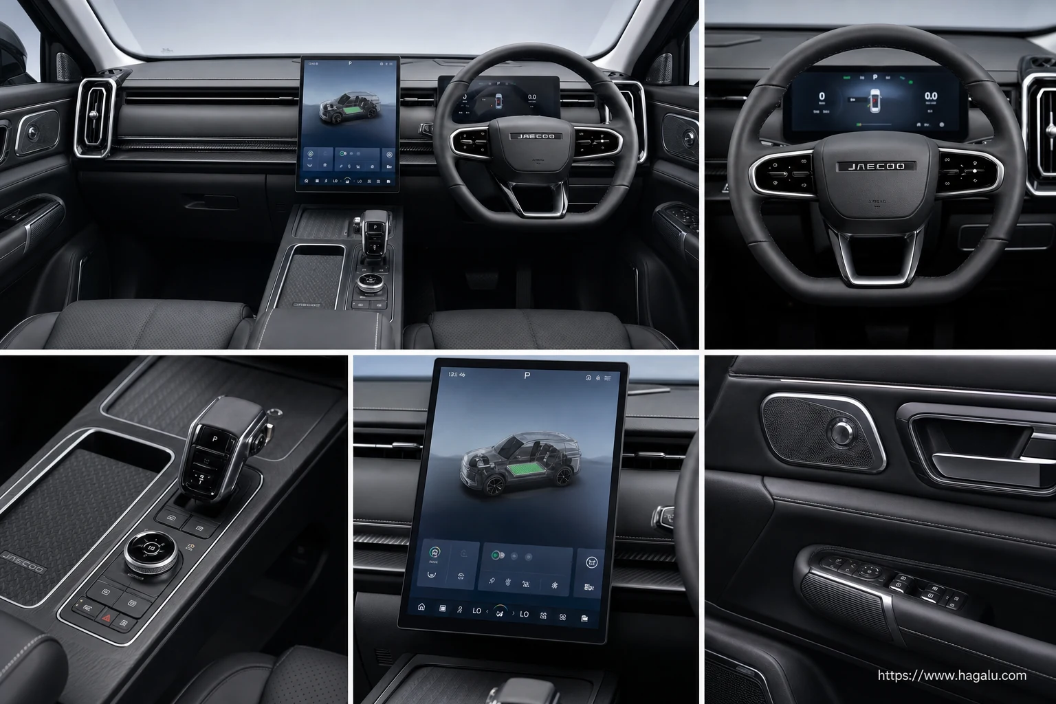 Jaecoo J7 SHS interior view 2 for South African vehicle comparison