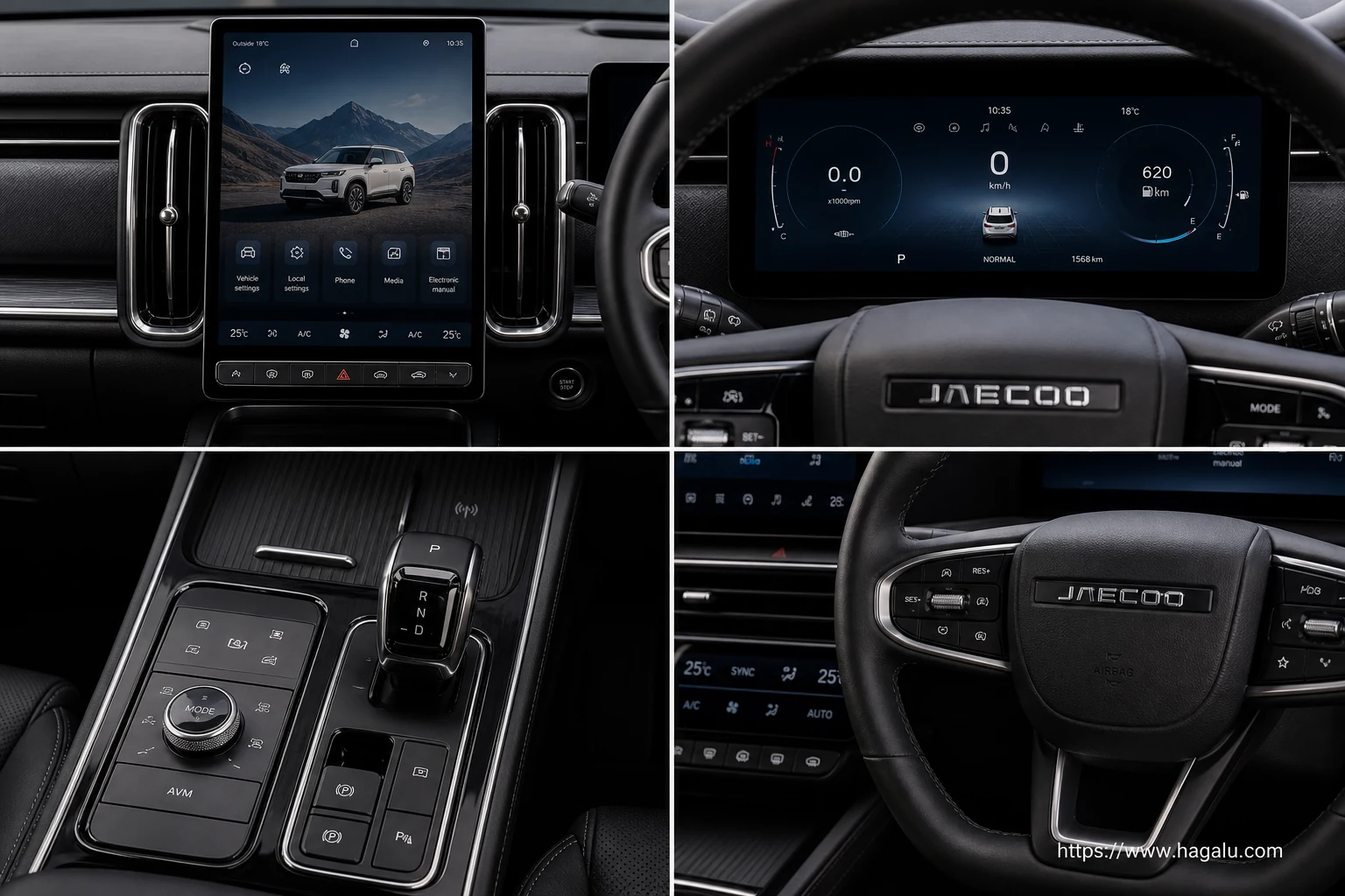 Jaecoo J7 interior view 2 for South African vehicle comparison