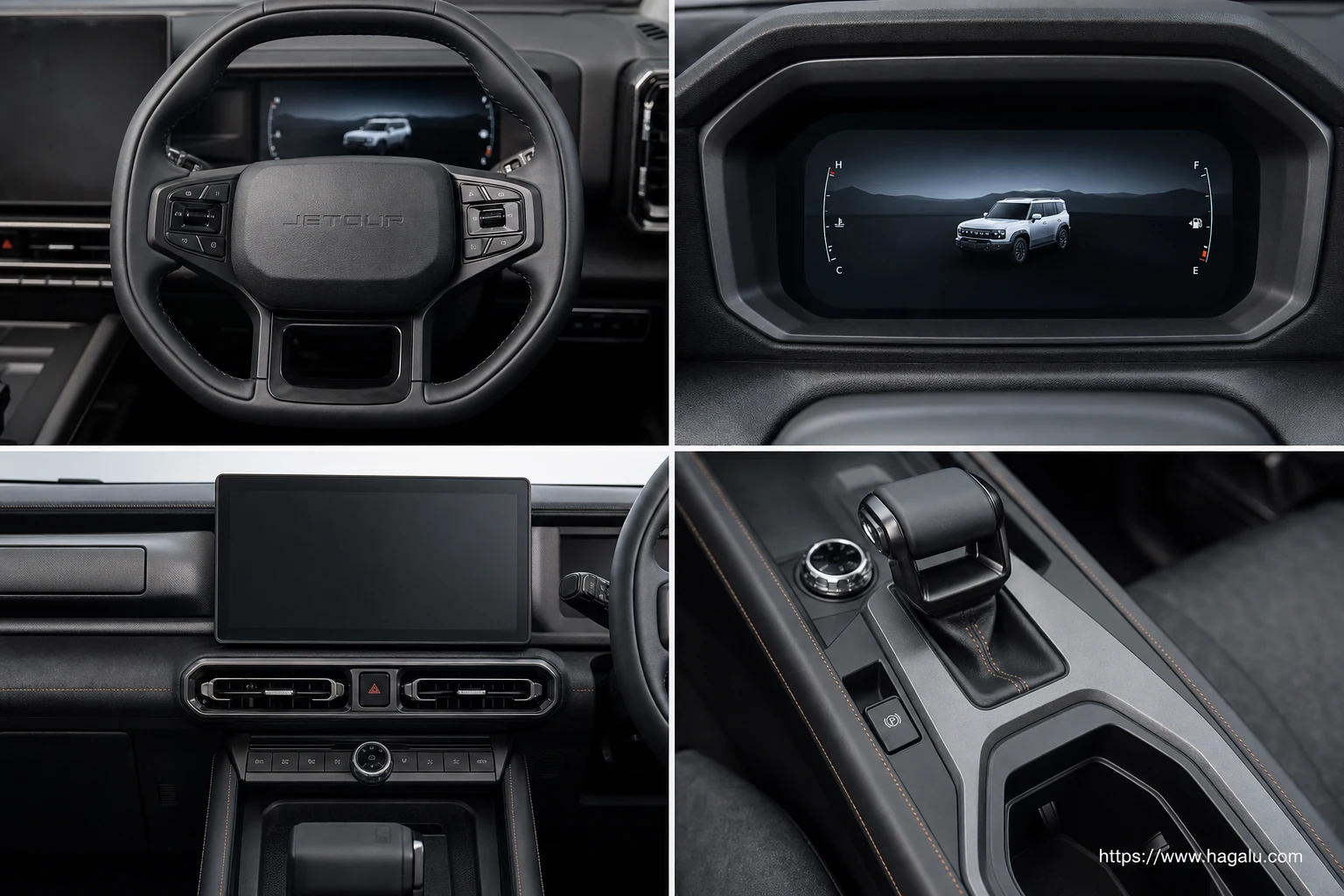 Jetour T1 interior view 2 for South African vehicle comparison